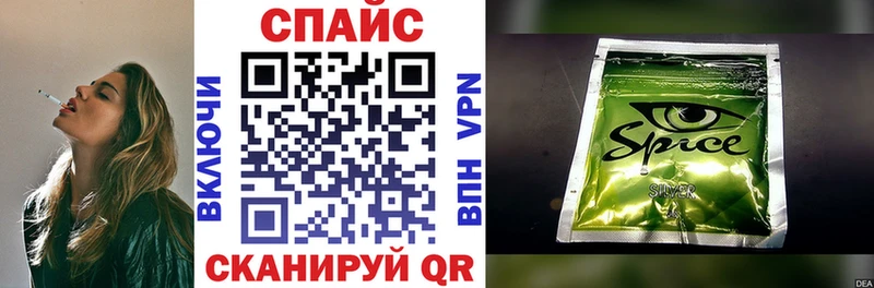 БУТИРАТ оксибутират  Разумное 