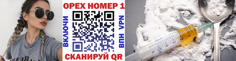 ОМГ ОМГ tor  Разумное  COCAIN Колумбийский 