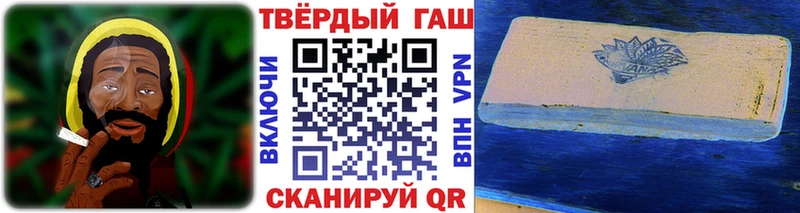 ГАШ убойный Разумное