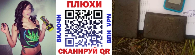 Гашиш Изолятор  Разумное 