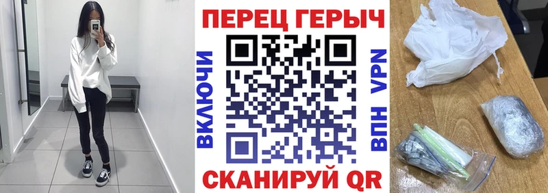 ГЕРОИН Heroin  Разумное 