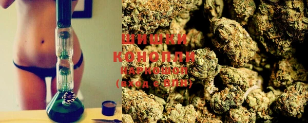 соль ск Бугульма